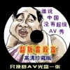 118图库彩图118论坛之家